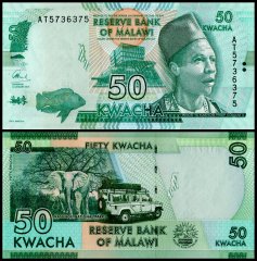 Exotic Banknotes